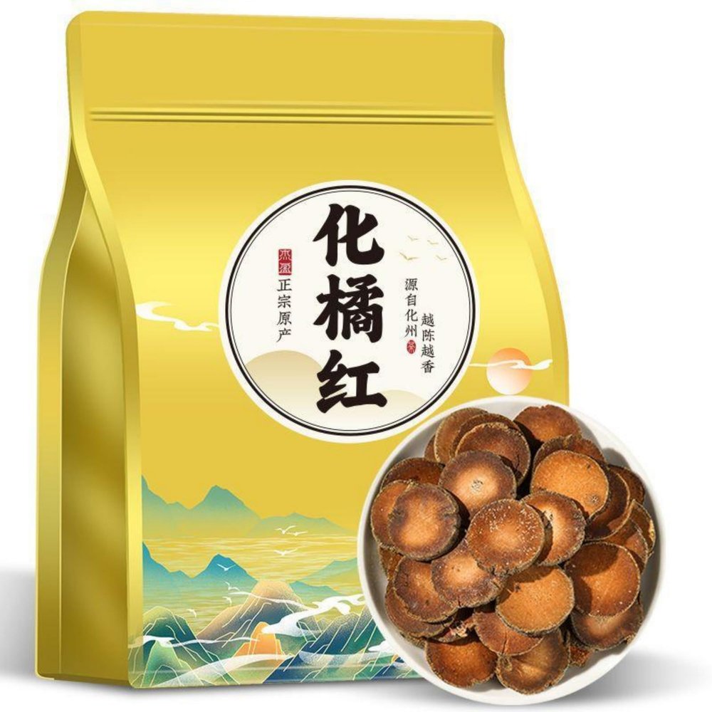 15 Chinese tea,Loose Leaf Tea