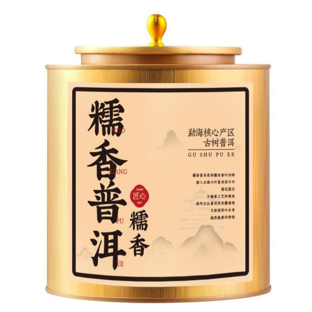 Pu'erh Tea, Chinese tea,Loose Leaf Tea