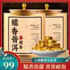 Pu'erh Tea, Chinese tea,Loose Leaf Tea view 2