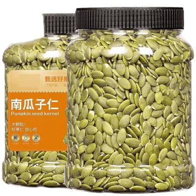 500g2024 Chinese tea,Loose Leaf Tea