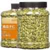 500g2024 Chinese tea,Loose Leaf Tea view 1