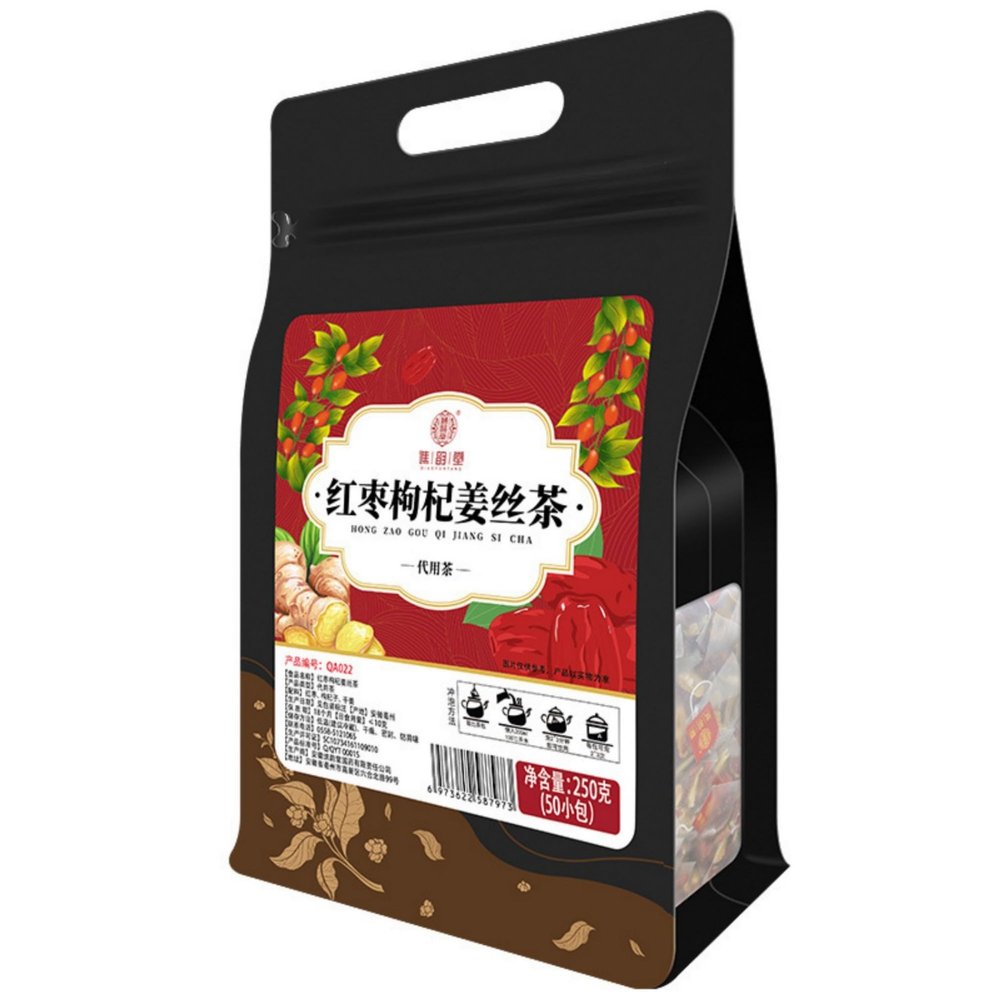 250g/ Chinese tea,Loose Leaf Tea