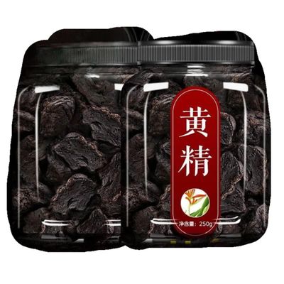 500g Chinese tea,Loose Leaf Tea