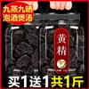 500g Chinese tea,Loose Leaf Tea view 2