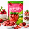Member Mark Freeze Dried Strawberry Slices, 85g view 4