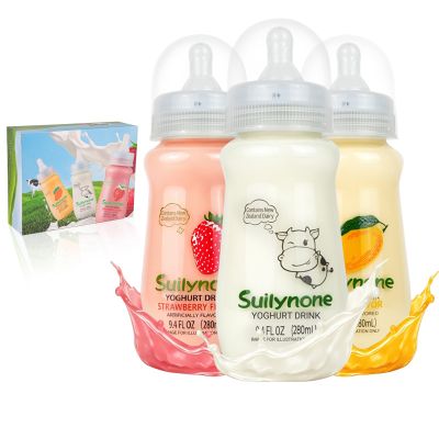 SUILYNONE Yogurt Drink, 3-Pack 280ml (9.4 fl oz) Each, Mixed Flavors