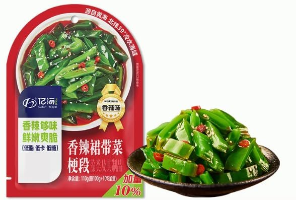 Pickled Vegetables 220g (7.76 oz Total, 2 Packs 110g Each) Spicy Marinated Claussen Pickles,Crunchy Savory Flavor, Pre-Seasoned Ready-To-Eat, No Refrigeration Needed For Easy Daily Serving