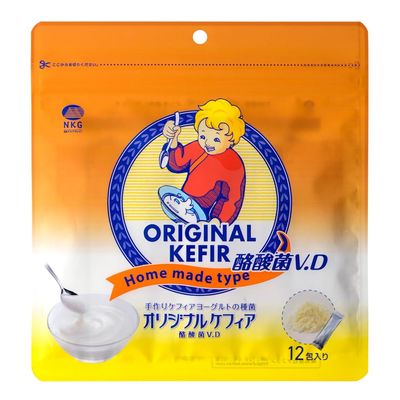 Original Kefir Vit. D | Freeze Dried Kefir Culture | Make 12 Quarts of Yogurt with with 2.1 Billion CFU/mL Easily Make Strong Probiotic Yogurt at Home