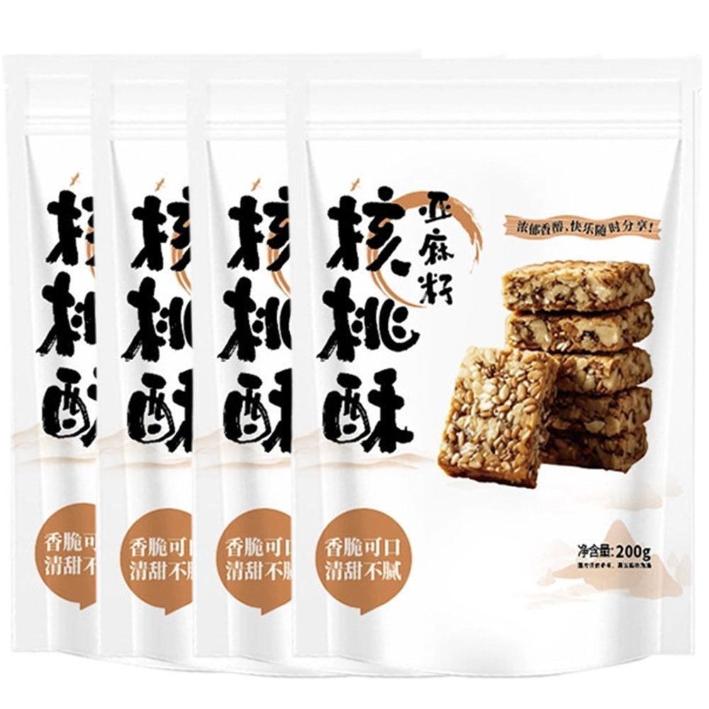 4PCS Flaxseed White Sesame Walnut Crisps (Yamazhi Walnut Bites), 7oz (200g) Bag with Individually Wrapped Pieces - Crunchy Plant-Based Snack, Low Carb, Vegan, Gluten-Free, for Office, Travel & Diet