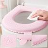 SiaBiced Waterproof Foam Toilet Seat Cover Cushion with Handle, Universal Toilet Seat Pad/V/ & s, Adhesive type - Plain pink view 2