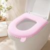 SiaBiced Waterproof Foam Toilet Seat Cover Cushion with Handle, Universal Toilet Seat Pad/V/ & s, Adhesive type - Plain pink view 4
