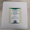 Star Kitchen & Home Gleam Team Cleaning Set - Lemon Love view 4