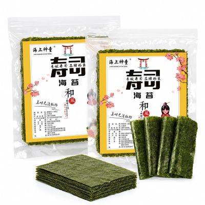 Roasted Seaweed Sheets, 2 x 10 Full Sheets, Sushi Nori & Gimbap