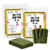 Roasted Seaweed Sheets, 2 x 10 Full Sheets, Sushi Nori & Gimbap view 1