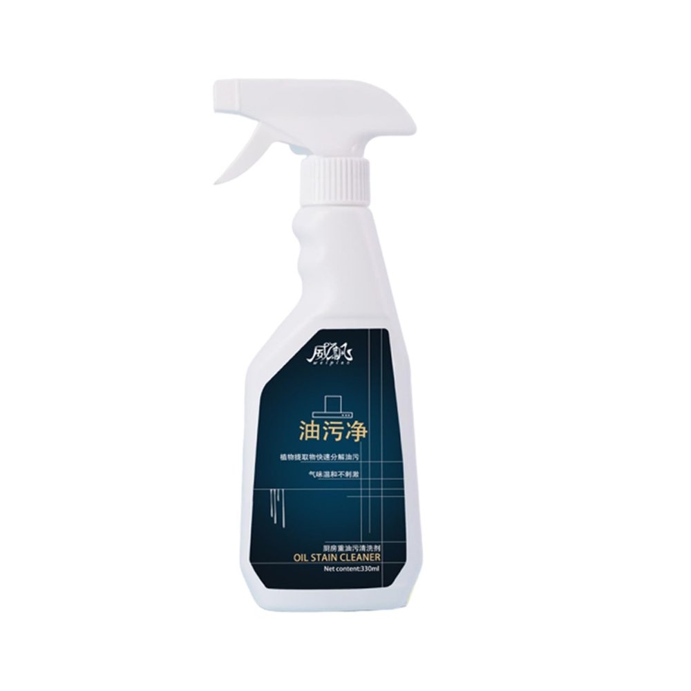 ZHANGWUS Kitchen Grease Cleaner Range Hood Cleaning Agent Household Powerful Decontamination Foam Heavy Oil Cleaner For Cooktops Stove(330ml)