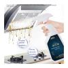 ZHANGWUS Kitchen Grease Cleaner Range Hood Cleaning Agent Household Powerful Decontamination Foam Heavy Oil Cleaner For Cooktops Stove(330ml) view 2