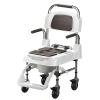 YISHENX 4-in-1 Toilet Chair, Portable Commode Chair, 2-Level Height Adjustment & 5-Angle Footrest, 180 Rotating Padded Armrests, Water-Proof Seat Cushion, Includes Foot Pedal, for Seniors(Mobile) view 1