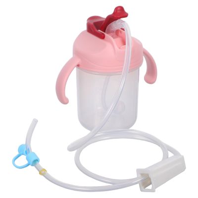 POPETPOP Cup Experience and Drinking Soup Comfortable for Water for 300ml Nursing Straw with Spill Proof Lid and Easy to Hold Silicone Handle, Elderly Bedridden Patients