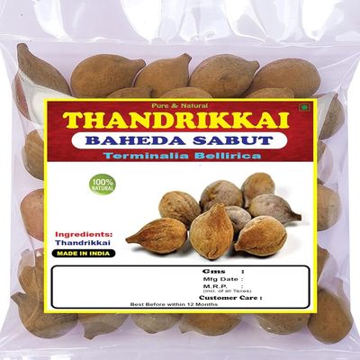 Thandrikkai - 200 Gram, Bahera, Bibhitaki - Pure & Natural