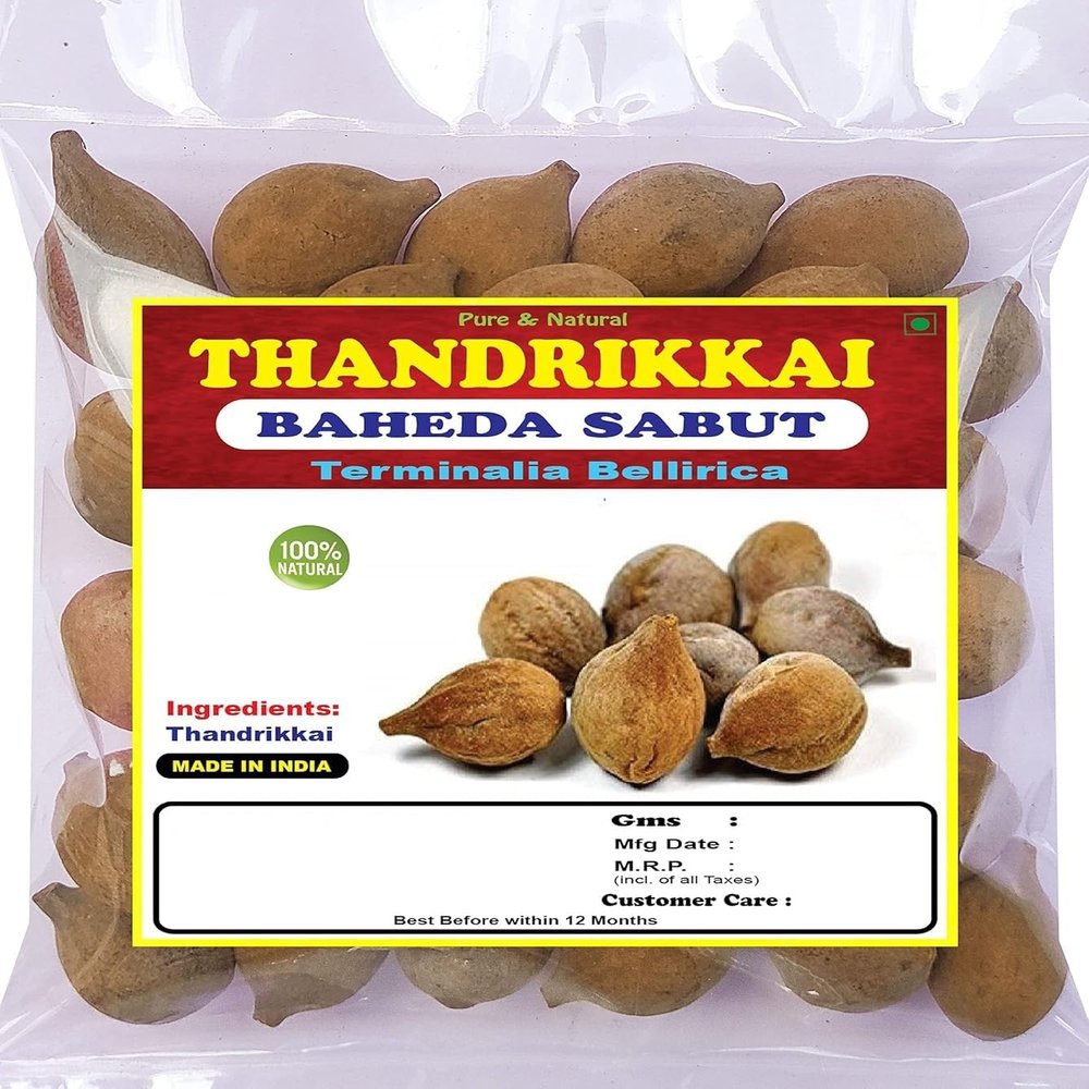 Thandrikkai - 200 Gram, Bahera, Bibhitaki - Pure & Natural
