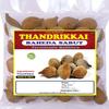 Thandrikkai - 200 Gram, Bahera, Bibhitaki - Pure & Natural view 1
