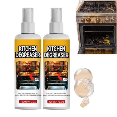 Kitchen Degreaser Spray Grill Cleaner For Ovens Grates Range Hoods 120ml