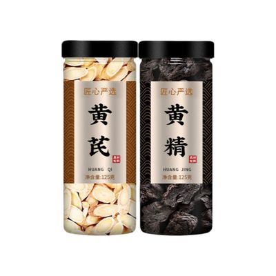 2 100% Pure Premium Leaf Tea,Healthy for Men & Women
