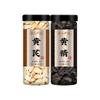 2 100% Pure Premium Leaf Tea,Healthy for Men & Women view 1