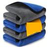 Microfiber Car Towel 1/5PCS, Soft Quick Dry 500GSM Window Mirror Wipe(30x30cm,5PCS) view 2