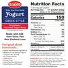 EasiYo Greek Style Strawberry Yogurt Base (10-pack, 70 Servings) with Live Cultures | Easy & Fresh Homemade Yogurt | Use with EasiYo Maker | New Zealand Milk from Grass Fed Cows view 2
