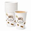 King Zak 16 oz Paper Hot Cups, 50 Count Disposable Coffee Cups view 1