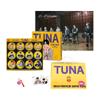 BTS Jin Special Edition Tuna 12-Pack Gift Set Limited Collectible Cans + 2 Stickers, High-Protein Korean Light Standard Flavor, Official K-Pop Merchandise, Premium Gift Box (150g x 12)BTS Jin Special Edition 12-Pack Gift Set Limited Collectible C view 1