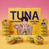 BTS Jin Special Edition Tuna 12-Pack Gift Set Limited Collectible Cans + 2 Stickers, High-Protein Korean Light Standard Flavor, Official K-Pop Merchandise, Premium Gift Box (150g x 12)BTS Jin Special Edition 12-Pack Gift Set Limited Collectible C view 3
