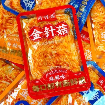 Spicy Enoki Mushrooms, Instant Crispy Flammulina Velutipes, Ready-to-Eat Pickled Vegetables, Classic Chinese Latiao Spicy Strip Snacks, Casual Snack Gift Pack, Healthy Vegan (Mala,10pack)