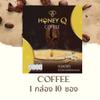 Mix 39in1 Arabica HoneyQCoffee Coffee 150g Roasted Snack Set 1+15 view 2