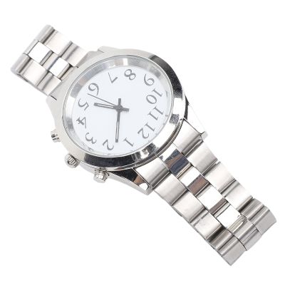 Thonlai Loud Talking Watch with Reminder Function for Visually Impaired, Stainless Steel Band, Easy Setting for Blind, 1pc