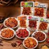 Fresh Tender Fried Tofu,Hunan Specialty Instant Bean Curd,Healthy Nutritious Snack, Leisure Food,Handmade Tofu,Vegetarian,Vegetable,Mala Latiao,Delicious Chinese Snack Gift (5 Flavors,10bags) view 1