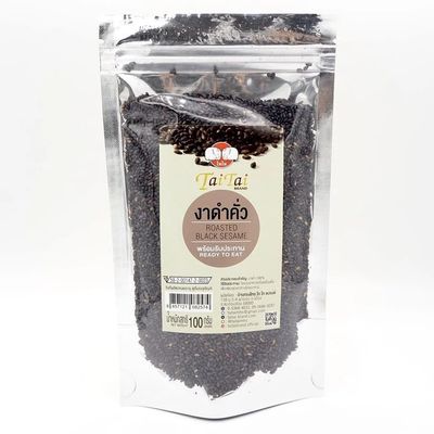 Roasted Black Sesame Seeds 100% Premium Toasted Sesame for Cooking, Baking, and Garnish (500g, Coarsely)