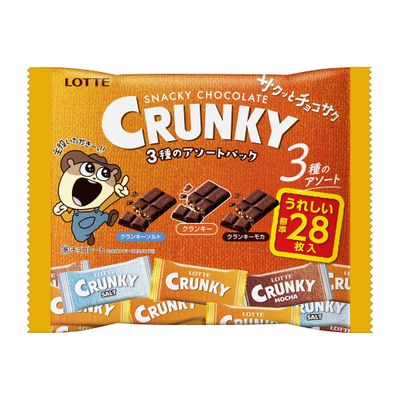 Ghana Crunky Chocolate 3-Flavor Assortment Chocolate Pack 98g (Pack of 2), Japanese Crispy Malt Puff Chocolate Variety Sweets Pack, Original Crunky, Salt Flavor, & Mocha Taste, Individually Wrapped Bite-Size Pieces, MADE IN JAPAN