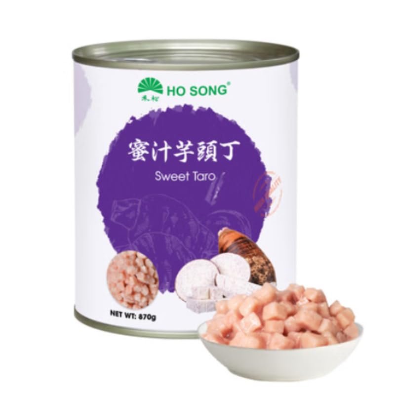 Premium Sweet Taro | Bubble Tea | Boba Milk Tea Topping | Ready-to-Use Dessert Ingredient | No Preservatives