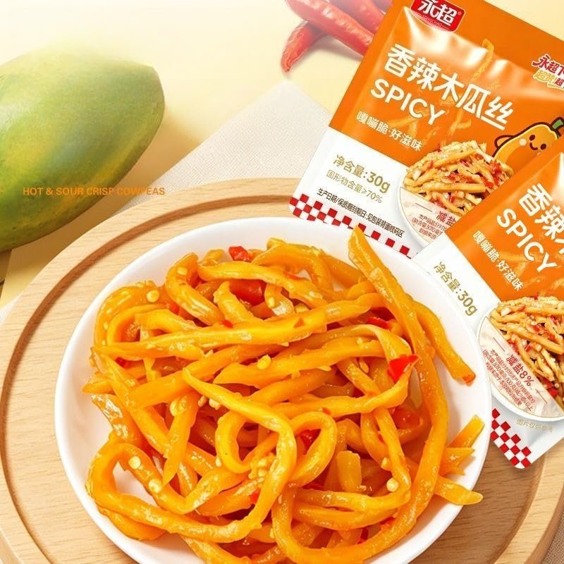 Spicy Papaya Shreds, instant Kimchi, healthy vegetables, crisp and refreshing side dish, spicy snack food, Specialty Pickled Vegetable, Chili Sauce, Chinese Spicy Latiao, Snack Food Gift Pack (20bags)