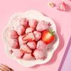Chocolate Paired with Yogurt and Strawberries, Dried Strawberries, Afternoon Tea Dessert, Moderate Sweetness, Casual Snacks, Snack Gifts, Are Ideal Choices for Gatherings and Travels (4 bags) view 4