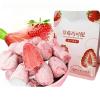 Chocolate Paired with Yogurt and Strawberries, Dried Strawberries, Afternoon Tea Dessert, Moderate Sweetness, Casual Snacks, Snack Gifts, Are Ideal Choices for Gatherings and Travels (8 bags) view 1