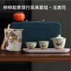 Outdoor integrated one pot and two cups household fresh Kung Fu tea set-Magnolia Magpie view 2