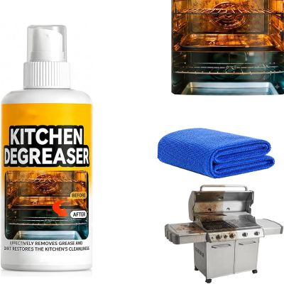 GreaseKiller Spray BBQ Grill Cleaner, Kitchen Degreaser