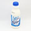ICIM Klasik Ayran Classic Yogurt Drink 16oz view 2