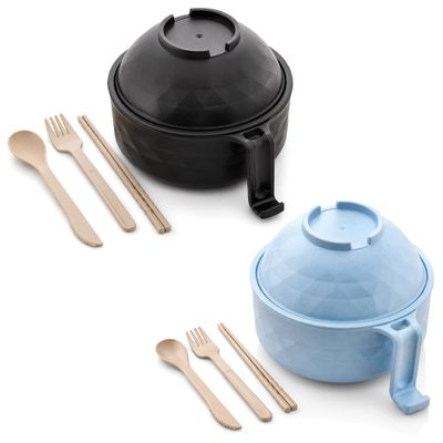 Povtav 2026 New Multifunctional Ramen Bowl Set with Water Filter Bowl-Microwave Noodle Cooker with Strainer, Lid, Spoon, Fork and Chopsticks for Noodles, Pasta, Soup, Dorm, Office and Quick (F)