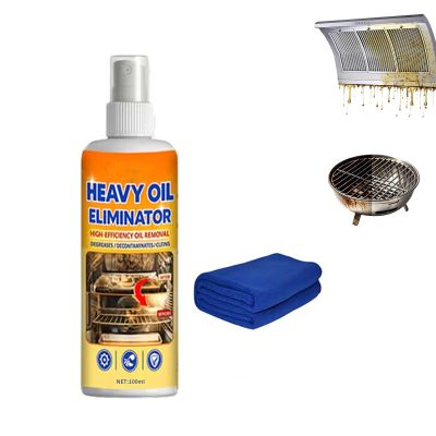 BBQ Grill Cleaner Spray, Heavy Duty Kitchen Degreaser, Towels included (100ml,1pcs)