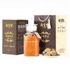 XINBAOTANG 20-Year Aged Authentic Xinhui Dried Tangerine Peel 250g Gift Bottle, Natural Sun-Dried Cellar Aged Chenpi, Zero Sugar & Preservatives, Premium Collectible Gift for Tea & Cooking view 1
