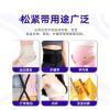Slow Woven Elastic Band with High Elasticity, Comfortable and Breathable 1Pcs view 2